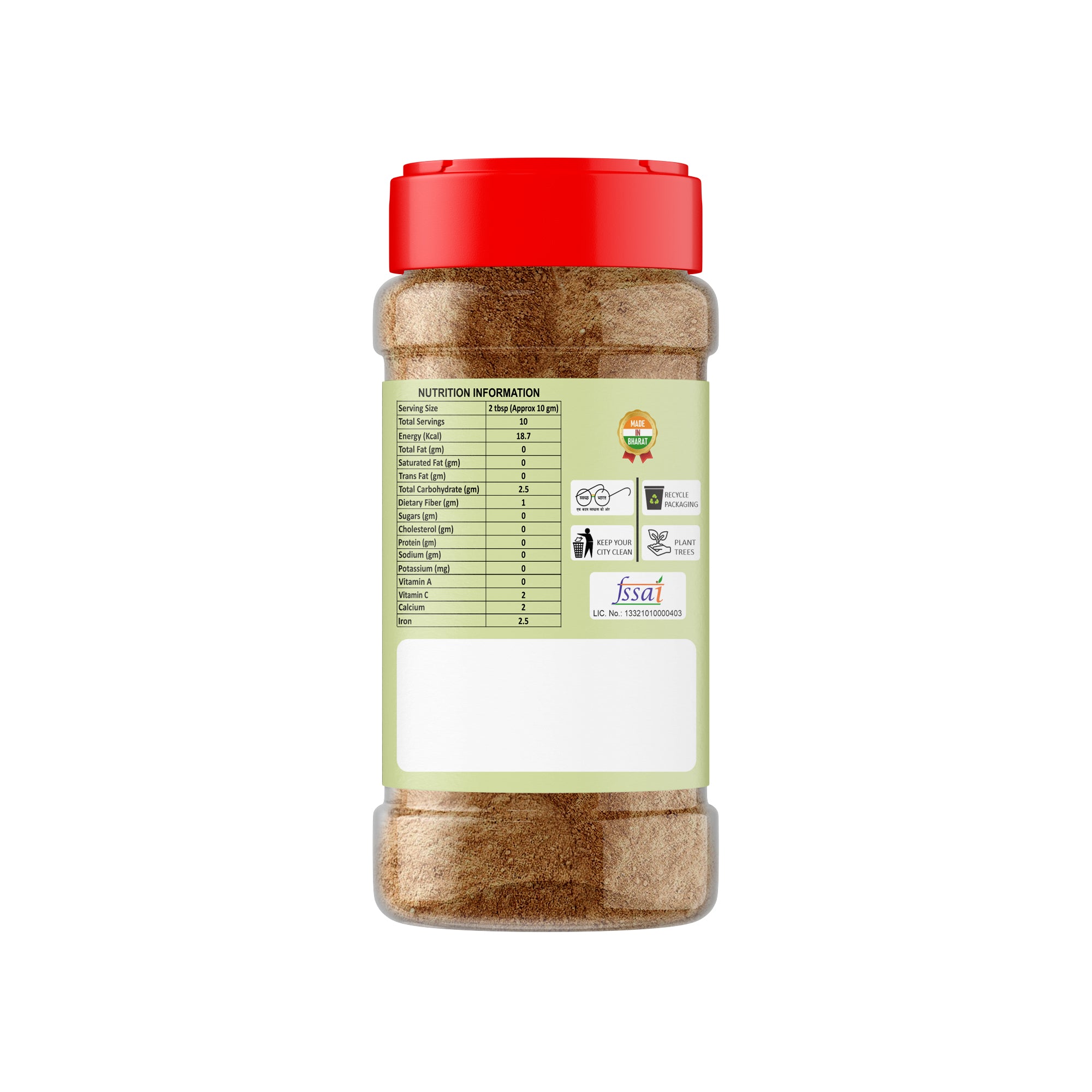 Jal Jeera Masala Powder 100g