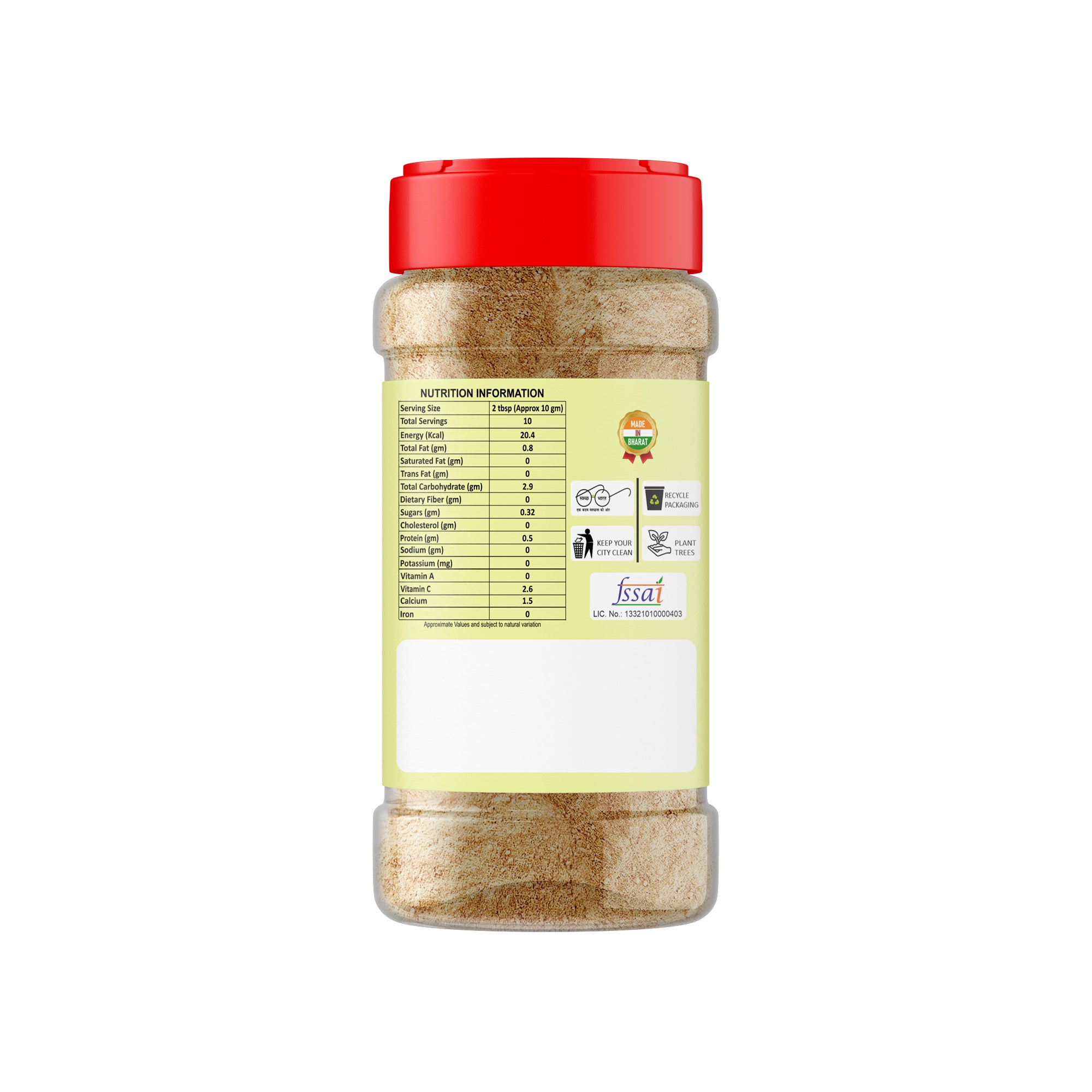 Shikanji Masala Powder 100g